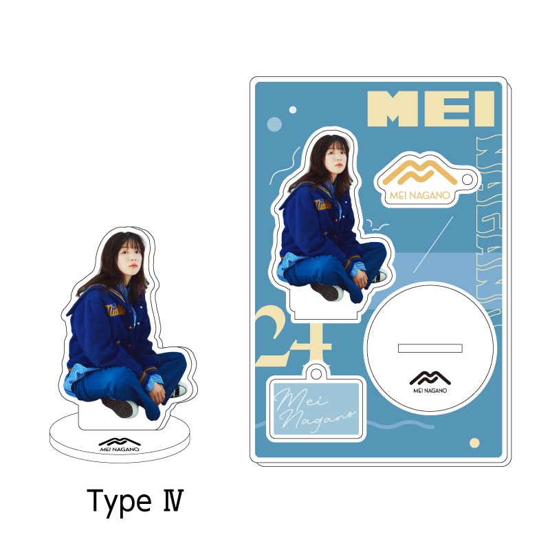 非公開” × MEI 24 Acrylic Stand｜永野芽郁｜MAILIVIS(メイリビス)