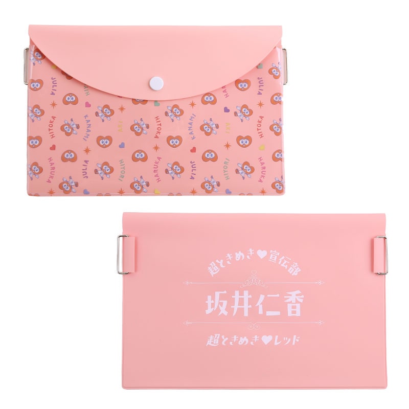 星をめざしてカラーフラットポーチ｜超ときめき♡宣伝部｜MAILIVIS