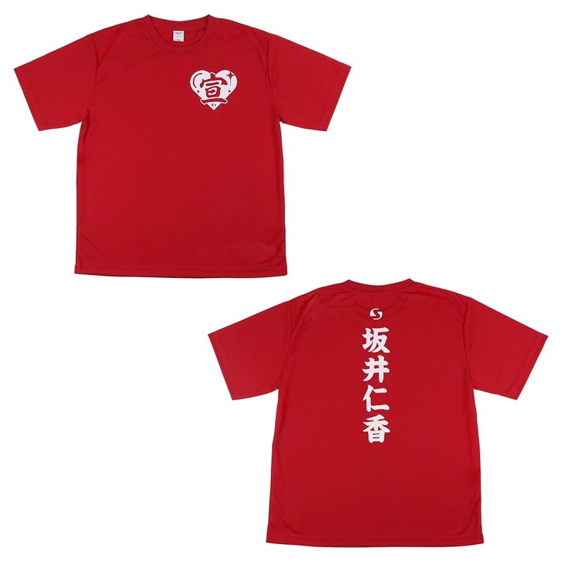 超 宣伝部員のための定番Tシャツ 10th Anniversary ver.｜超ときめき