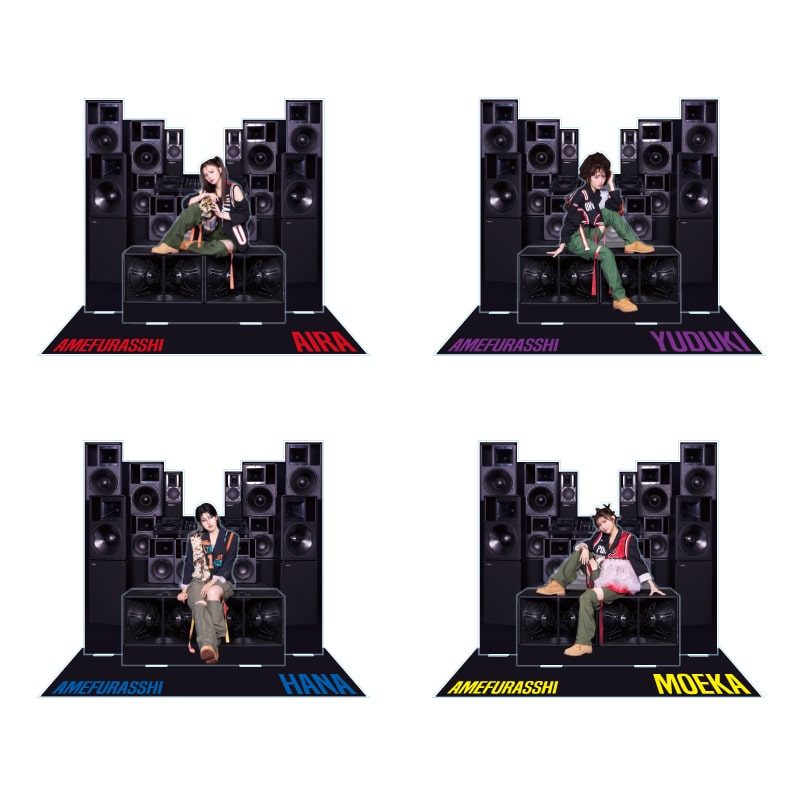 AMEFURASSHI｜MAILIVIS(メイリビス)