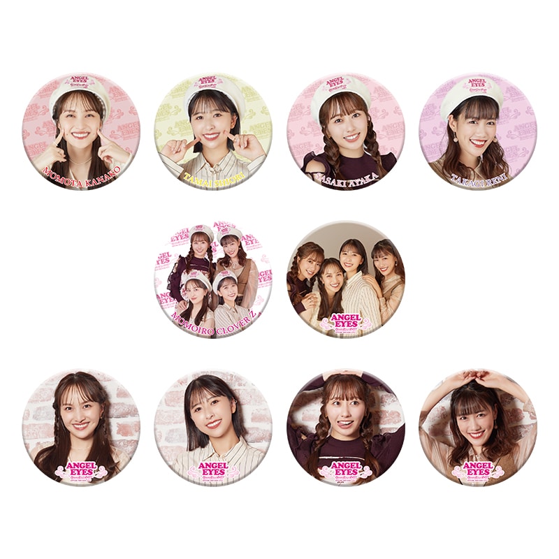 目隠し商品】ANGEL EYES 2023 ももクロ缶バッジ｜ももいろクローバーZ