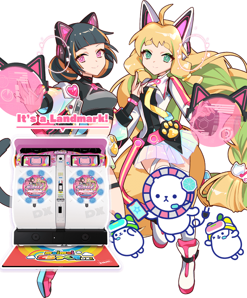 maimai DX International ver.