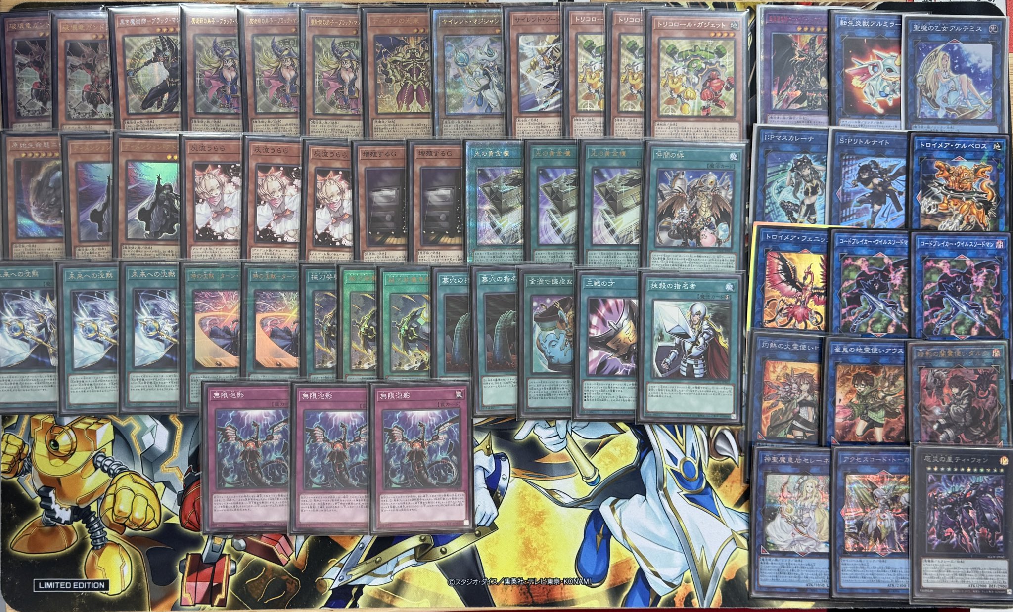 2025/1/25｜光の黄金櫃】優勝デッキレシピ | 毎日トレカ