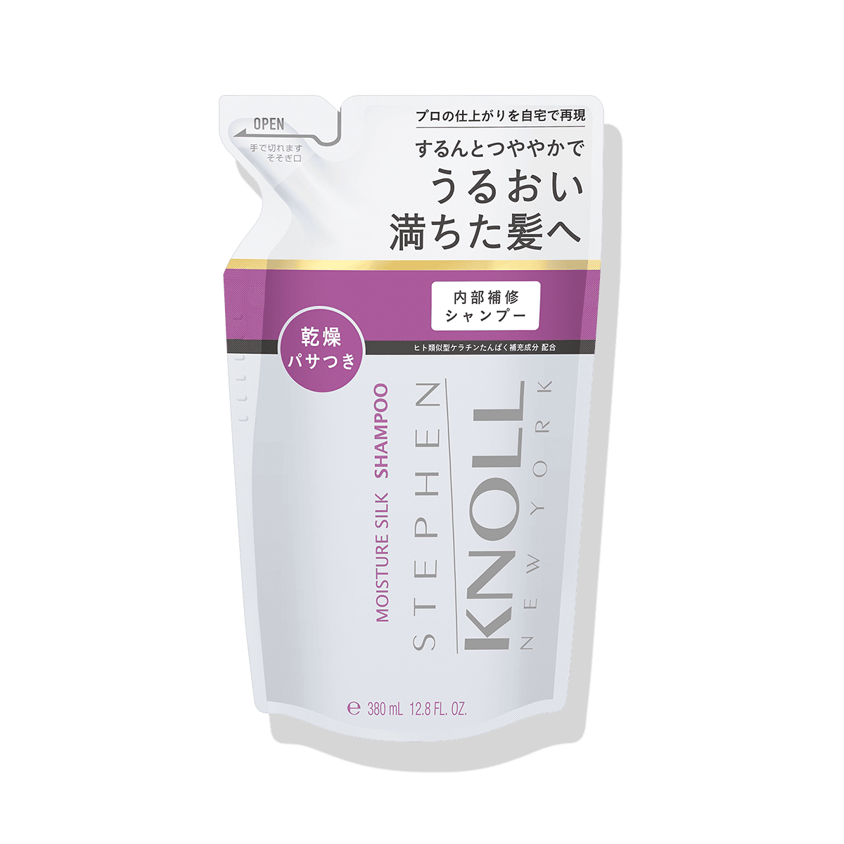 シャンプー 詰め替え ｜ Maison KOSÉ(メゾンコーセー)