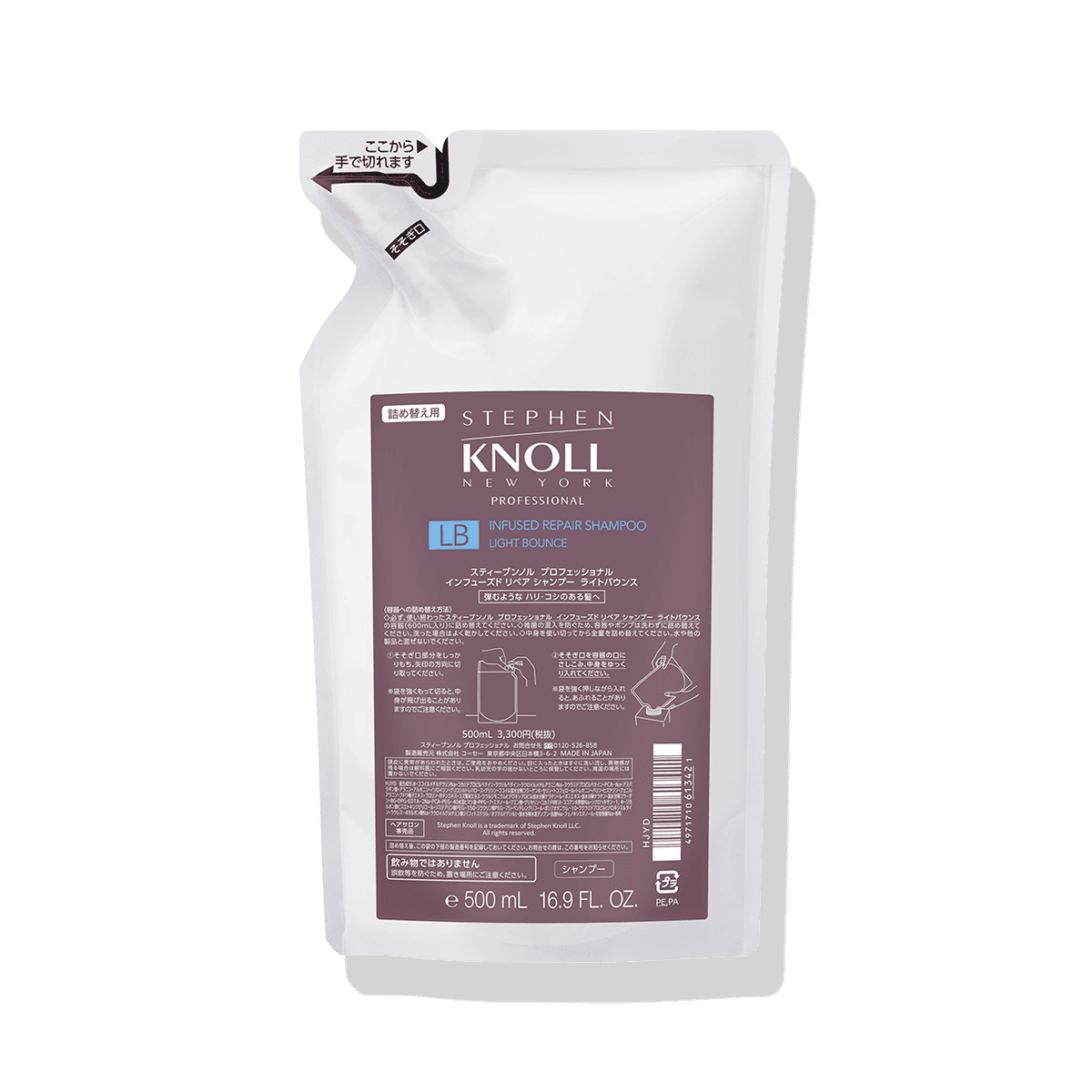 スティーブンノル プロフェッショナル コアリニュー フリッズフリー