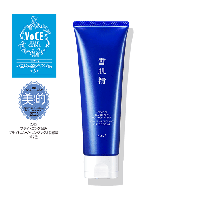 雪肌精（せっきせい）/スキンケア/洗顔料｜ Maison KOSÉ(メゾンコーセー)