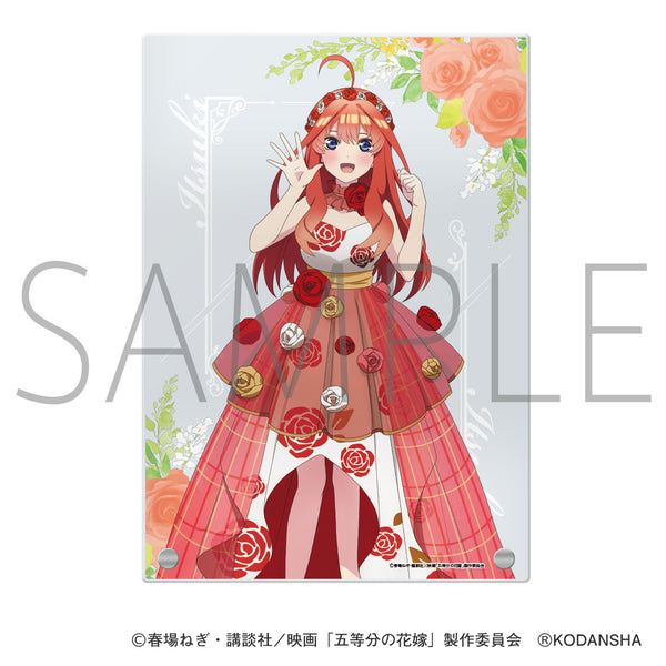 映画 五等分の花嫁 披露宴