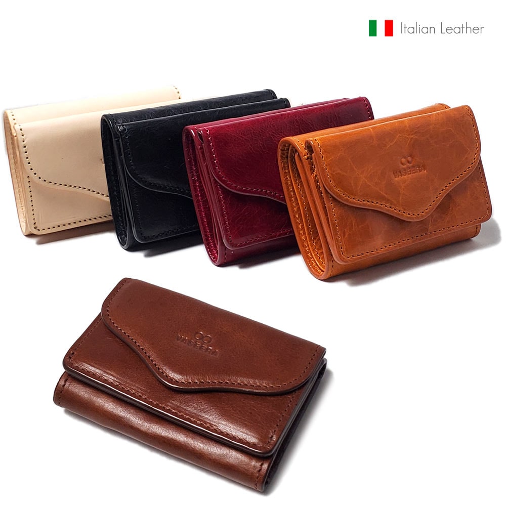 イタリアンレザー（植物タンニン鞣し牛革） 三つ折り コンパクト