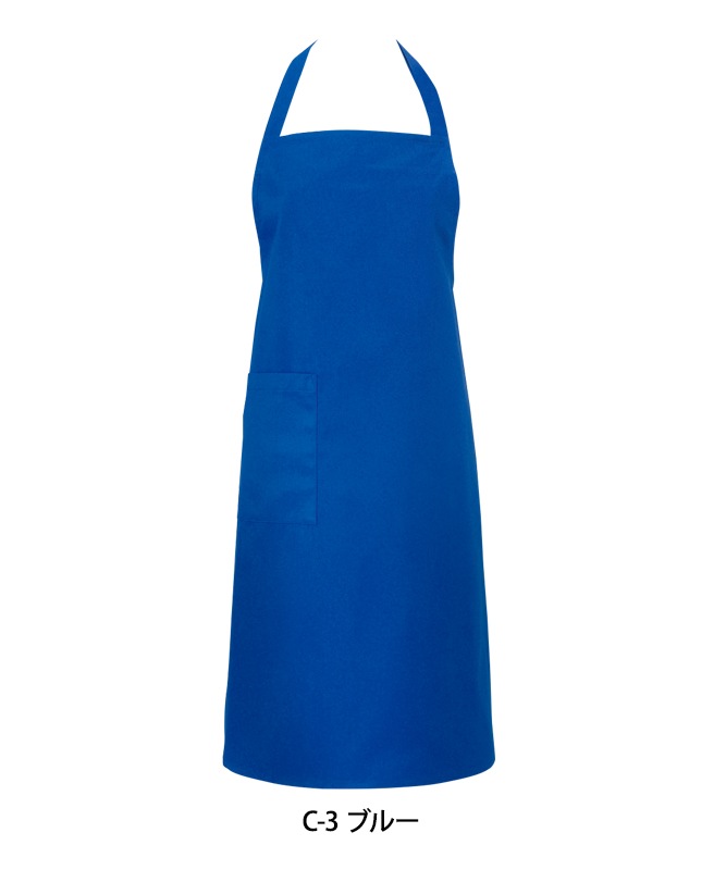 タスキ掛けエプロン[チトセ製品] T63｜飲食店制服・フードユニフォーム