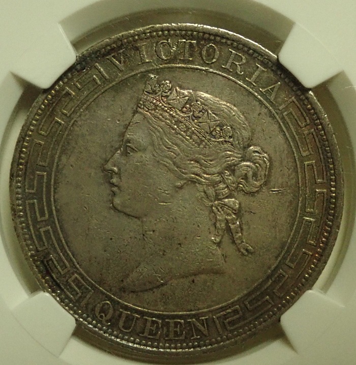 香港1867年、ビクトリアの1ドル銀貨、カラフルトーン | アンティーク