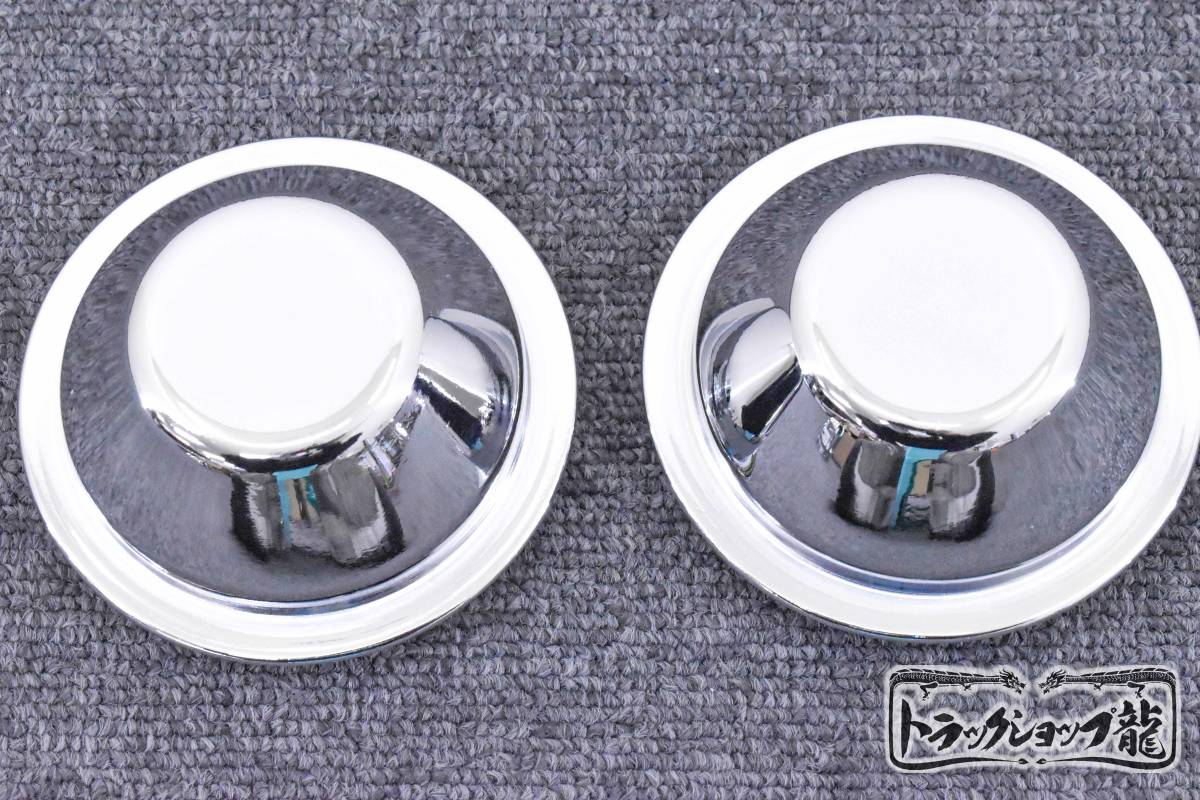 PMエルフ (H16.6-H18.12) ｜【公式】トラックショップ龍