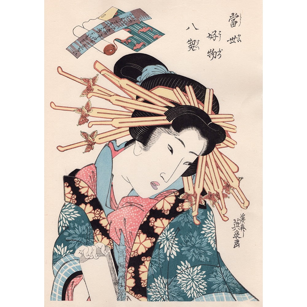 歌川豊国 浮世絵美人画「えり洗い（額入り）」｜浮世絵工房