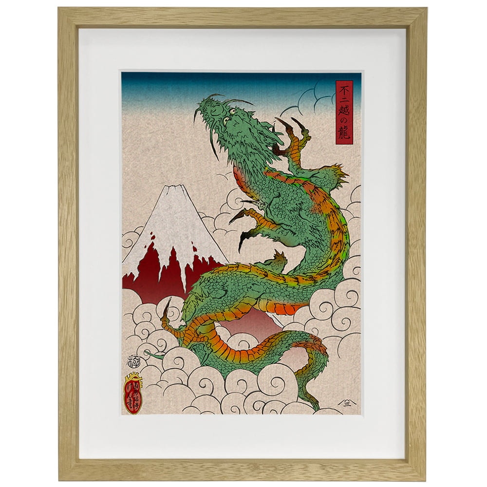 源氏絵と浮世絵「不二越の龍」｜浮世絵工房