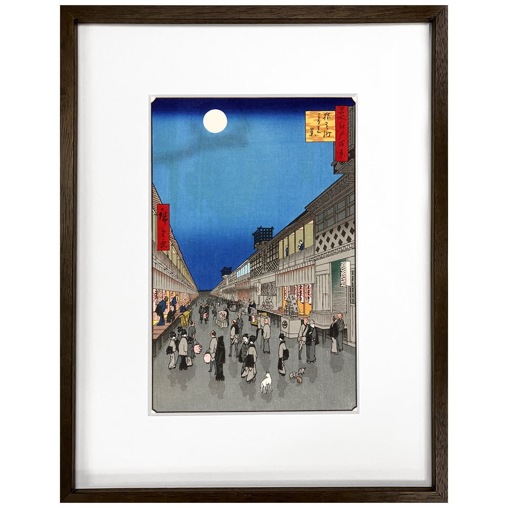 歌川広重「名所江戸百景 猿わか町よるの景」浮世絵木版画｜浮世絵工房