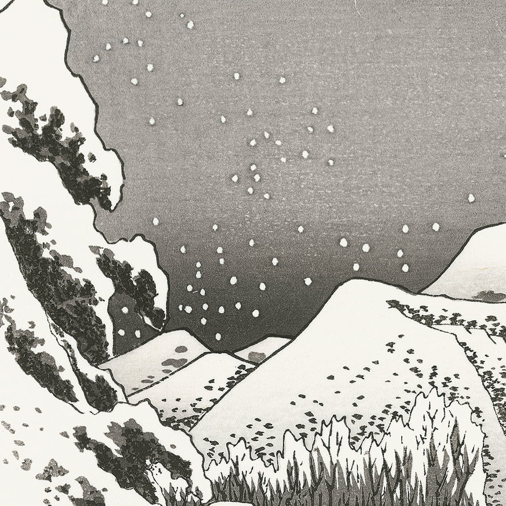 歌川広重「東海道五十三次 蒲原 夜之雪」浮世絵木版画｜浮世絵工房