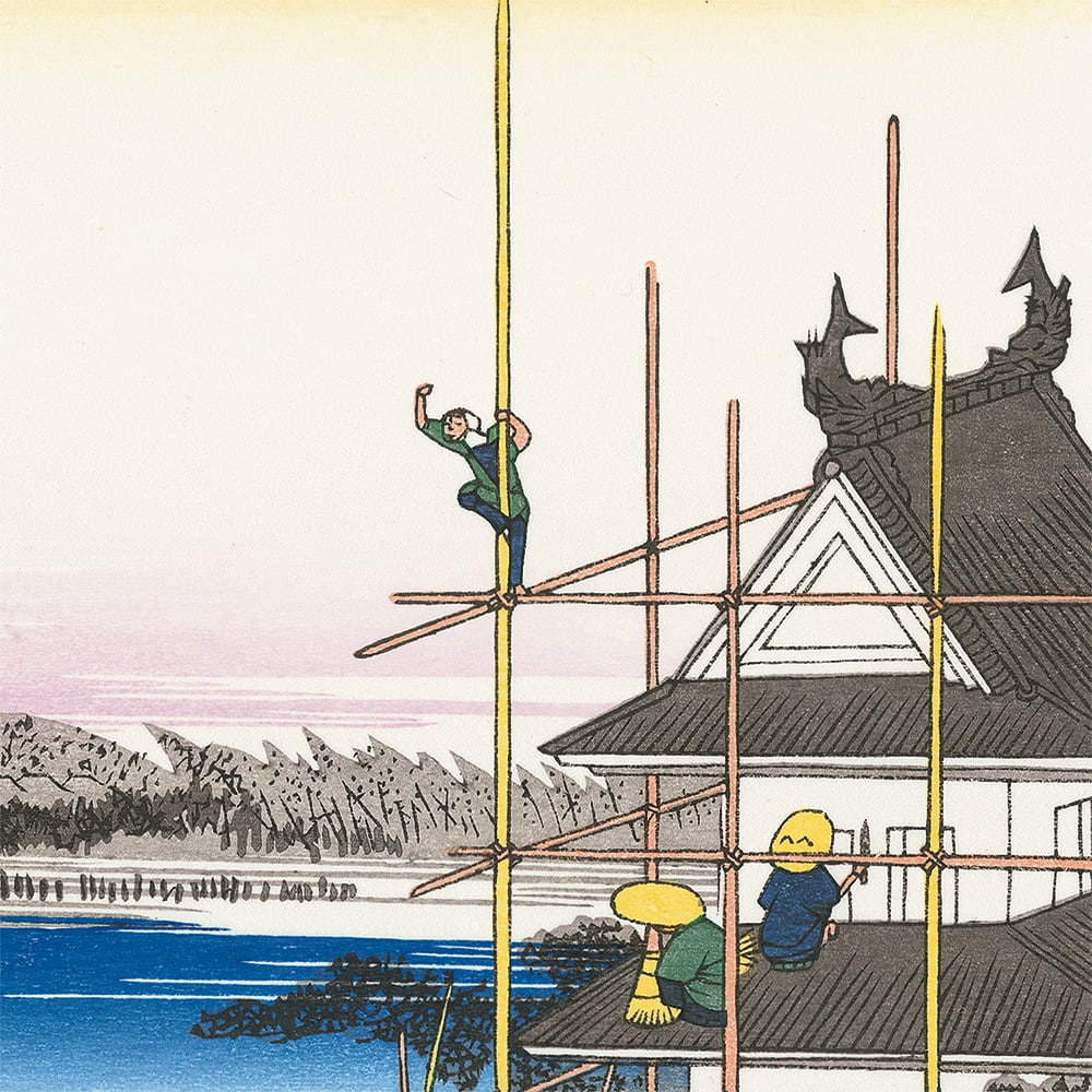 歌川広重「東海道五十三次 吉田 豊川橋」浮世絵木版画｜浮世絵工房