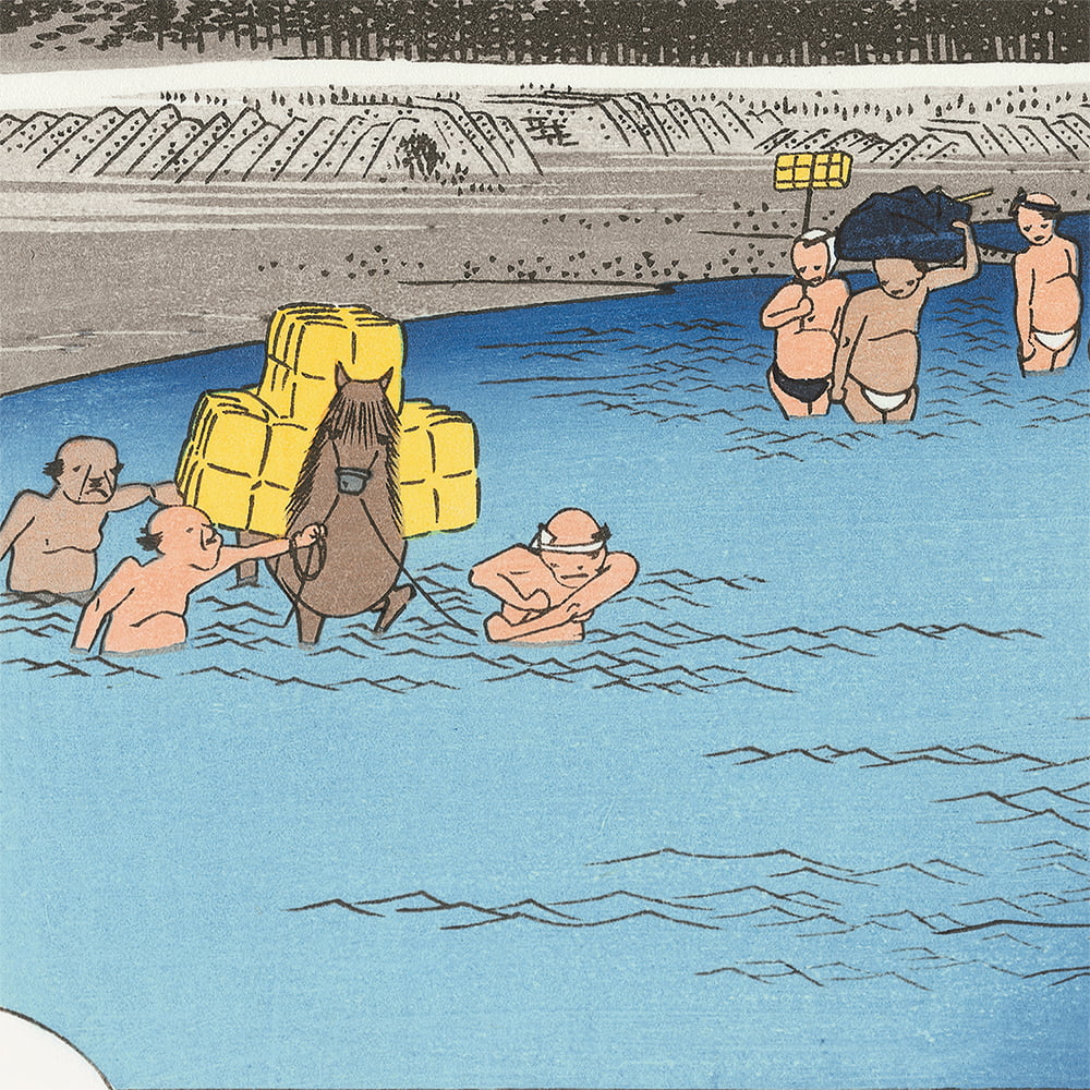 歌川広重「東海道五十三次 府中 安部川」浮世絵木版画｜浮世絵工房