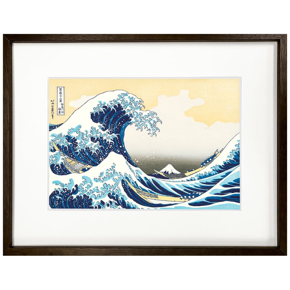 葛飾北斎「富嶽三十六景 神奈川沖浪裏」浮世絵木版画｜浮世絵工房