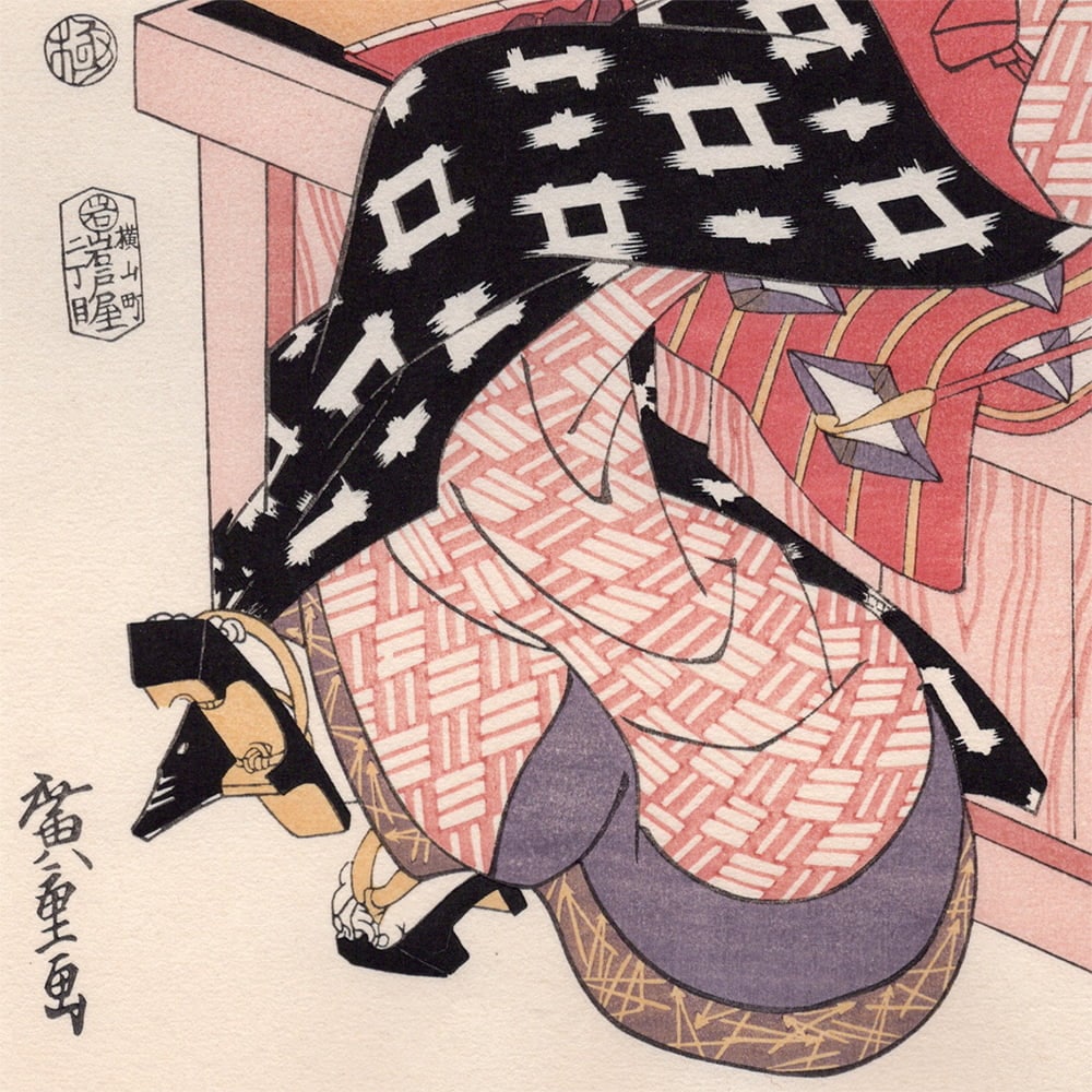 歌川広重 浮世絵美人画「極彩色・今様うつしゑ」｜浮世絵工房