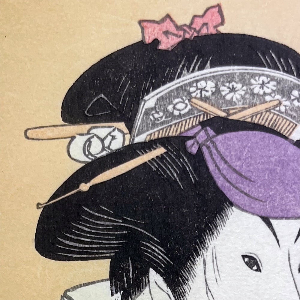 東洲斎写楽「四代岩井半四郎の浮き世之助下女さん実は左馬之助妹さへだ