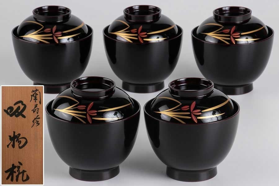 ブランドから探す,輪島塗 | 器や 響来（UTSUWAYA HIBIKI）