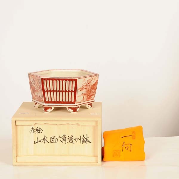 現代小鉢：久谷一向 六角鉢『赤絵山水図六角透かし鉢』【現品】*ikkou