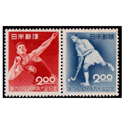 第6回国体 | すべての商品 | 切手の専門店・ネット通販 日本郵便趣味協会