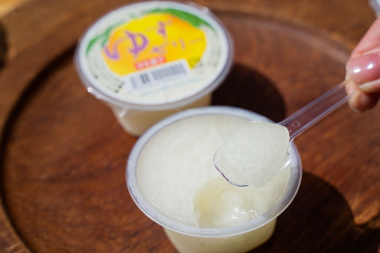 送料無料】ゆずゼリー（20個セット/10個入×2箱）『そお市認定ブランド