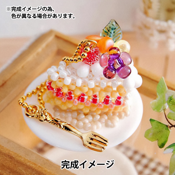 ビーズセール】 ビーズキット 『スウィーツチャーム3 デコレーション