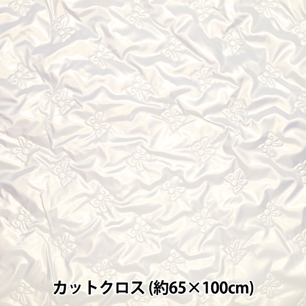 生地 『メタリックリボンキルトカットクロス 約65cm×100cm ホワイト C