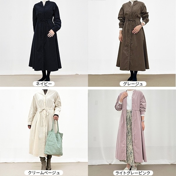 ワンピース 『コーデュロイ ドロストシャツワンピース グレージュ