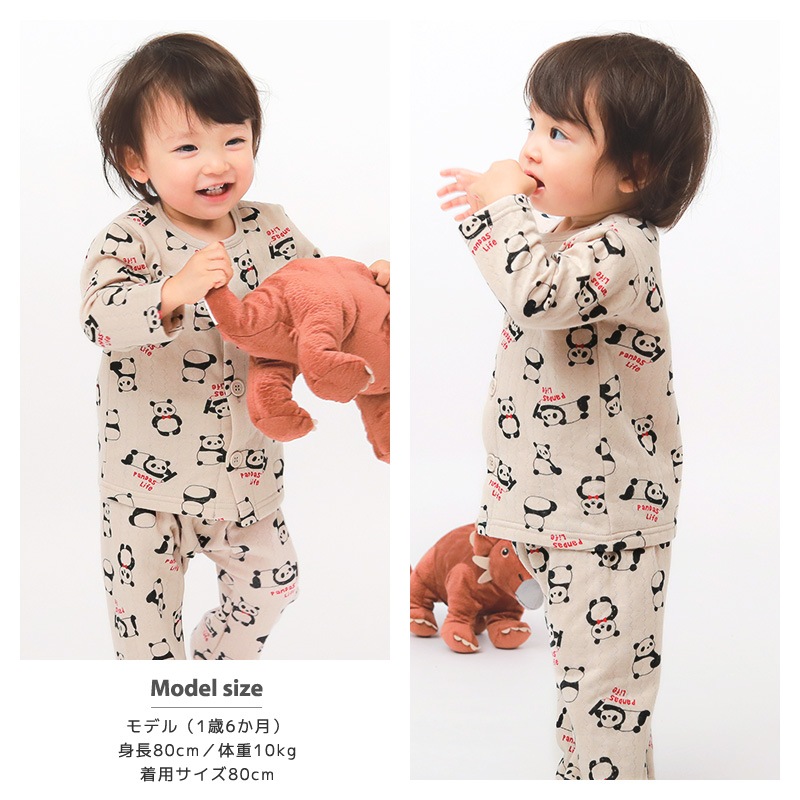 キッズ パジャマ 男の子 上下セット 2点セット 腹巻付 ( 80-130cm