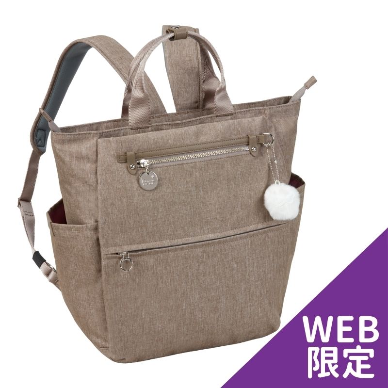 Kanana Project〕 2WAYリュック | バッグ・リュック | | 交通新聞社