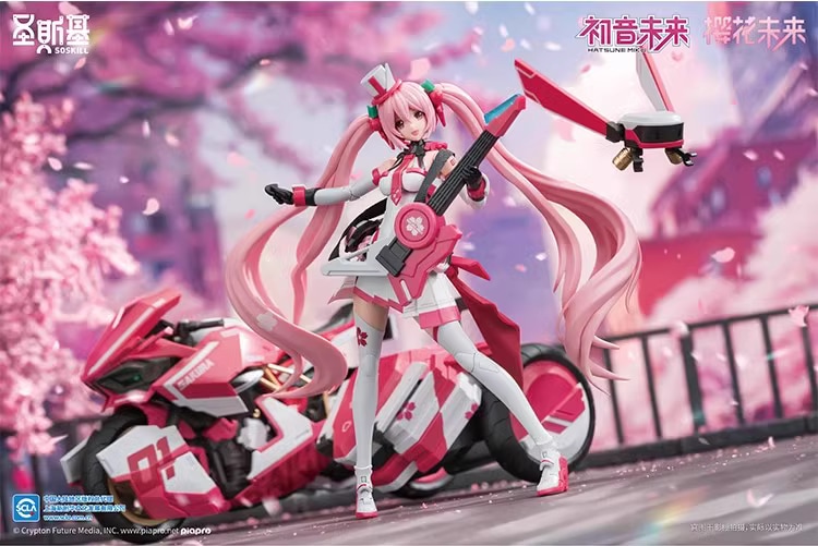予約 SOSKILL 1/12 初音ミク 桜ミク メカ少女 バイク付き プラモデル