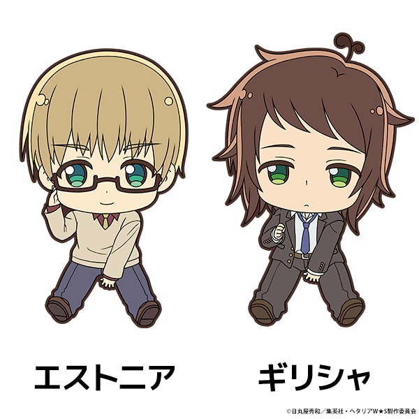 ヘタリア World☆Stars ぺたん娘トレーディングラバーストラップ vol.2