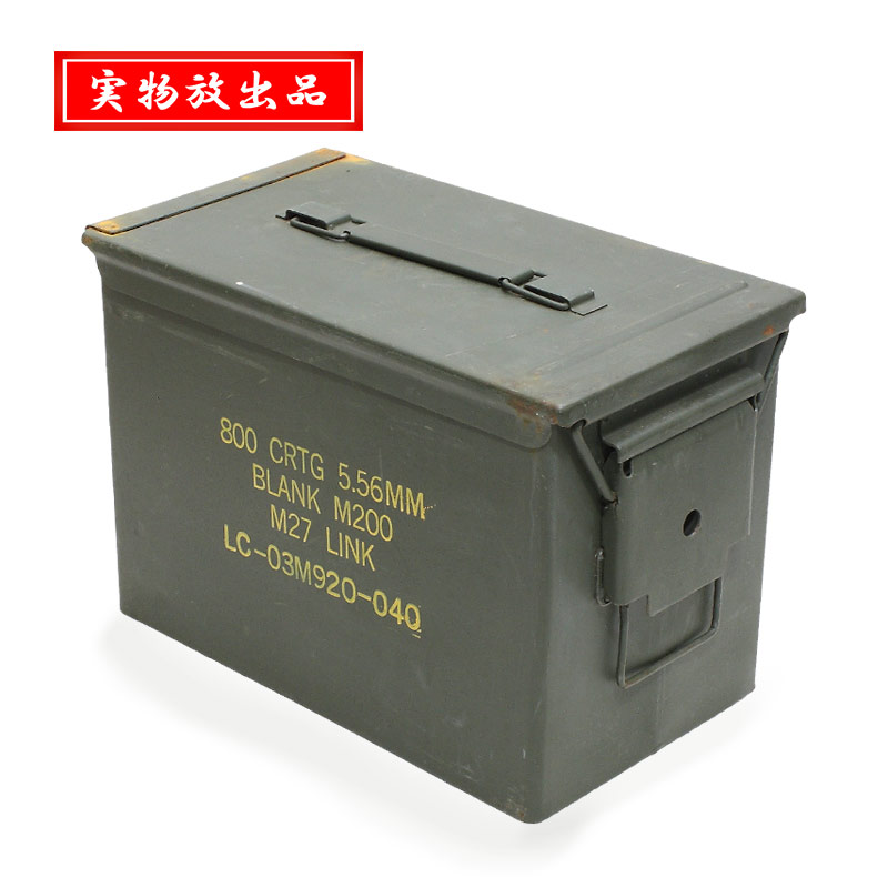 レアお宝品！Vintag！ミリタリー コンテナ 米軍 USA 弾薬庫　収納箱② wip-22021502_2.jpg