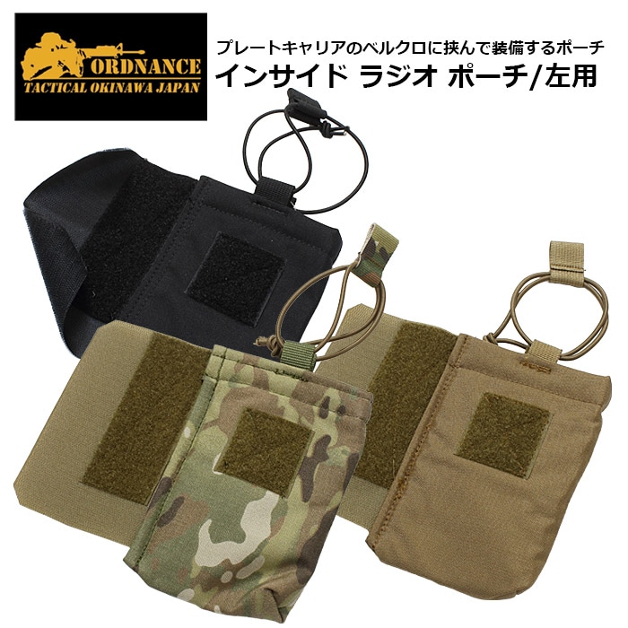 オードナンス マガジンポーチ 楽天市場】ORDNANCE TACTICAL OKINAWA（オードナンス）9mm Pistol