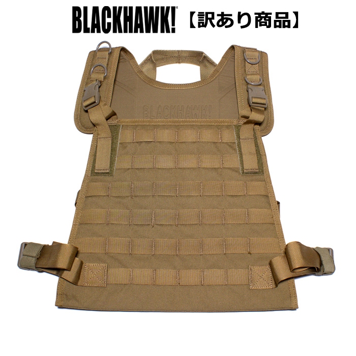 ≪訳あり品≫ BLACKHAWK 37CL33CT STRIKE PLATE CARRIER 【ブラック