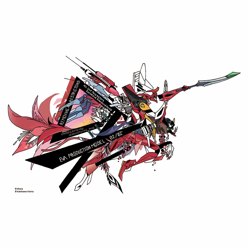 エヴァンゲリオン公式アパレルブランド【RADIO EVA Online Store】