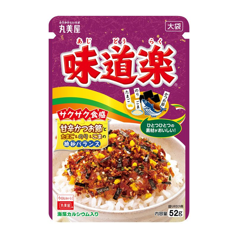 期間限定 のりたまレトロパッケージ[5袋セット] ｜丸美屋 通販くらぶ