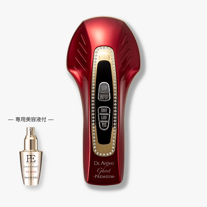 ドクターアリーヴォ ゴースト プレミアム -エキゾチックレッド-<br