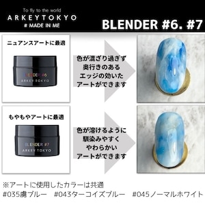 COLOR GEL BLENDER #7【コンテナ】15g・5g | OTHERS （その他 ネイル