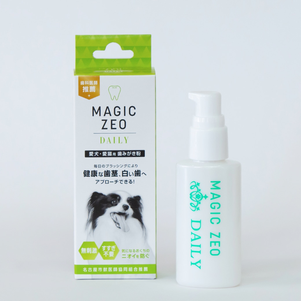 マジックゼオデイリー 40cc | ケア用品・消臭 | 株式会社EDOGJAPAN