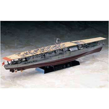 1/450 ハセガワ 航空母艦 赤城（Z13)