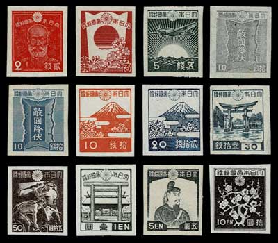 通常切手 第3次昭和切手 全12種セット 昭和20年（1945年）～昭和21年