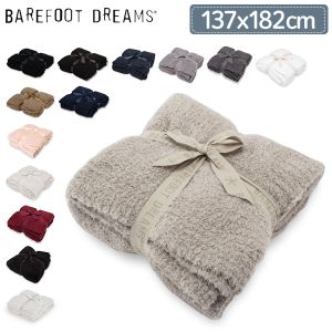 国内検針済】ベアフットドリームス Barefoot Dreams ブランケット 137