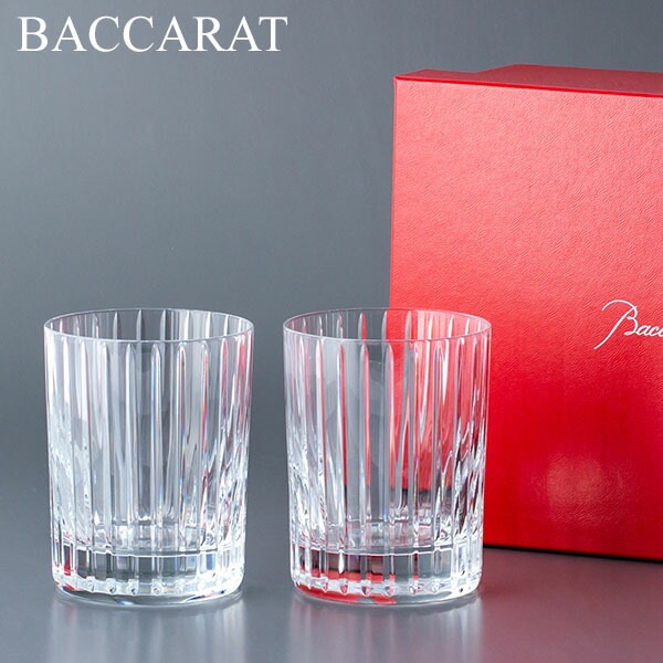 バカラ ハーモニー タンブラー 2個セット グラス ガラス 洋食器 クリア
