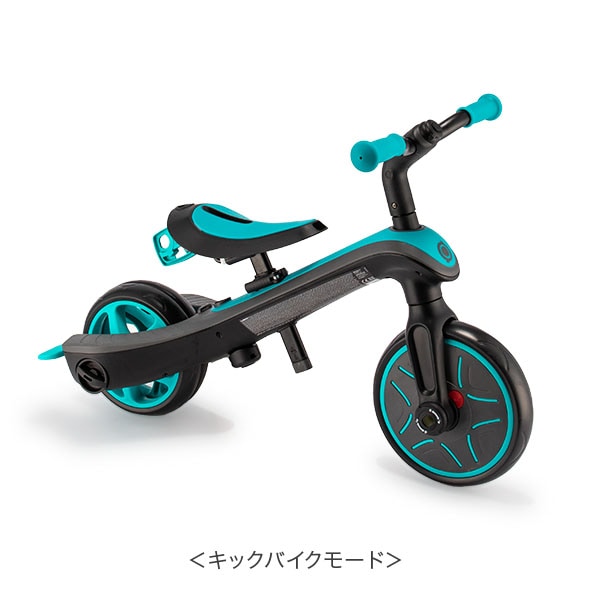 グロッバー Globber エクスプローラー トライク 3in1 三輪車 キッズ