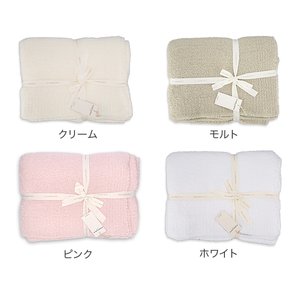 無料ラッピング付き】 ブランケット カシウェア ソリッドスロウ 高品質