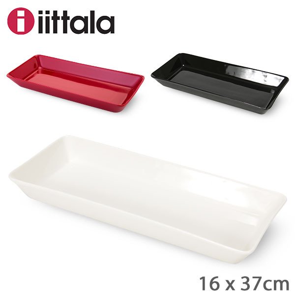 イッタラ iittala ティーマ プラター 16×37cm ロング スクエアプレート